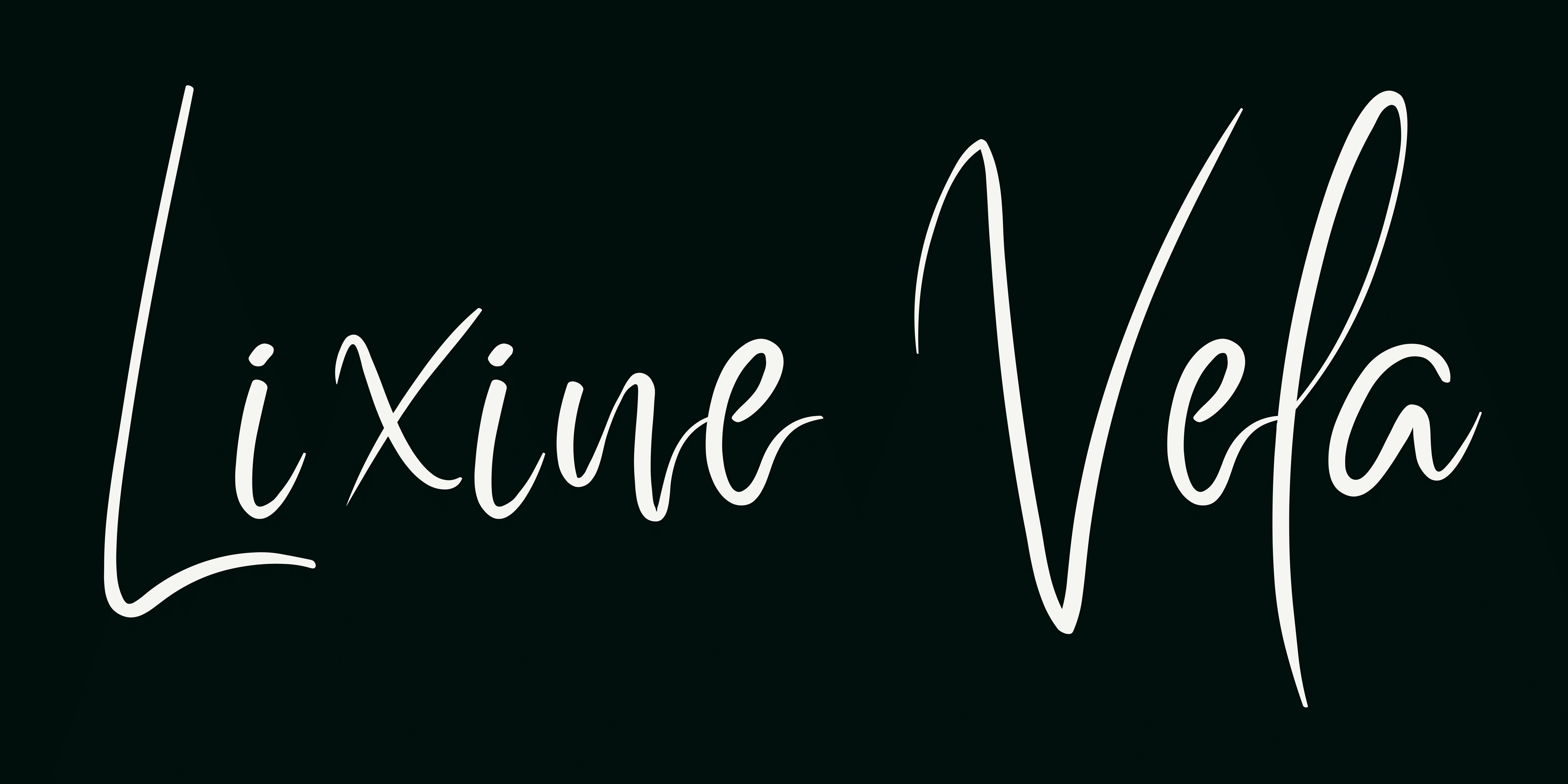 Lixine Vela Logo